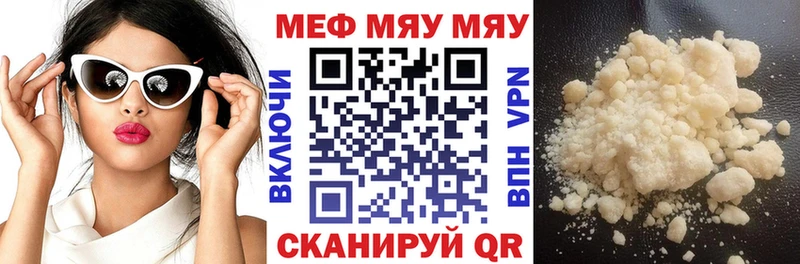 Купить наркотики цена Красноперекопск Cocaine ГАШ Псилоцибиновые грибы МАРИХУАНА АМФ
