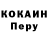 Героин VHQ Khanda Budaeva