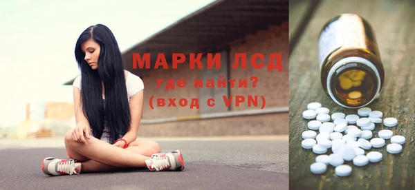 MDMA Premium VHQ Абдулино