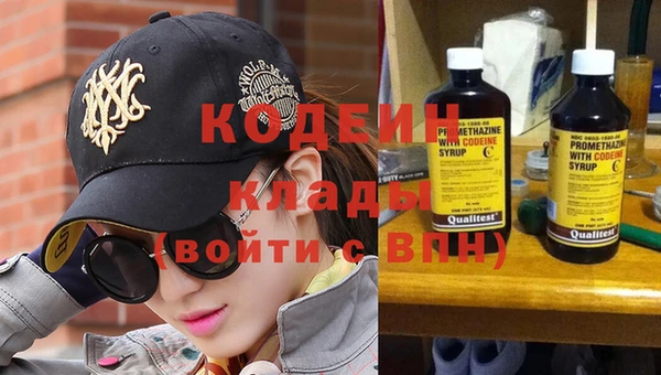 MDMA Premium VHQ Абдулино
