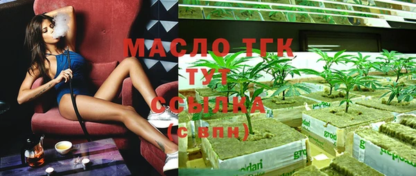 MDMA Premium VHQ Абдулино