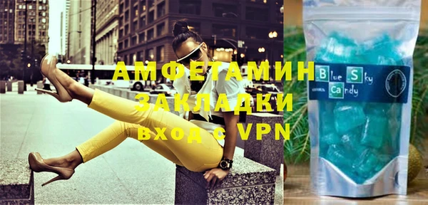 дистиллят марихуана Абинск