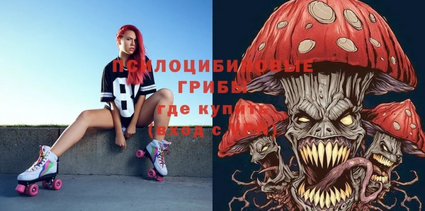 MDMA Premium VHQ Абдулино