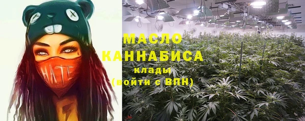 MDMA Premium VHQ Абдулино