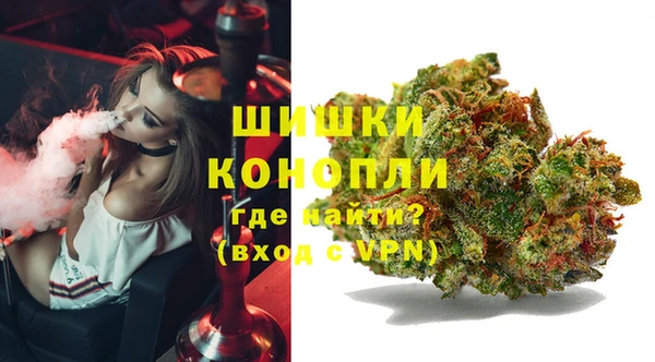 дистиллят марихуана Абинск