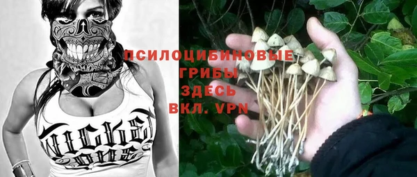 мефедрон Абаза