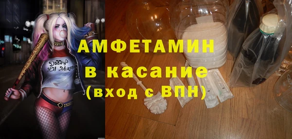 MDMA Premium VHQ Абдулино