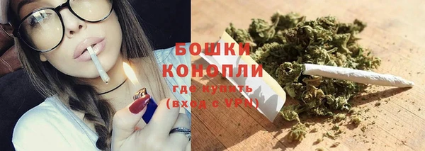 MDMA Premium VHQ Абдулино