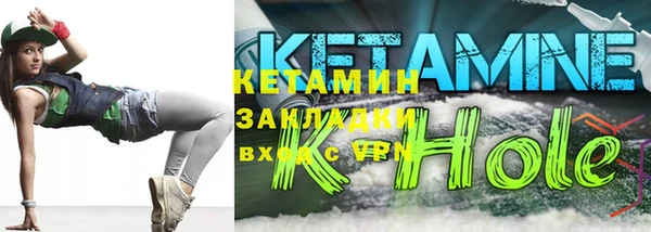 MDMA Premium VHQ Абдулино