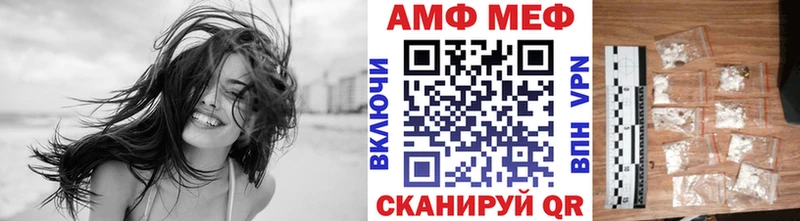 как найти закладки  Красноперекопск  Первитин пудра 